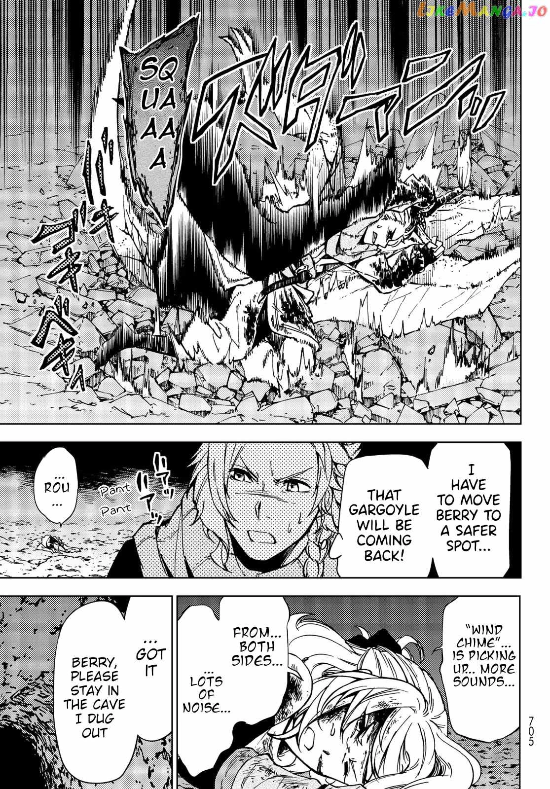 Dungeon Sherpa Chapter 19 16